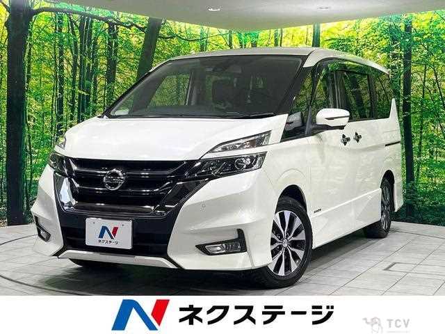 2019 Nissan Serena