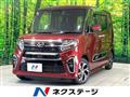 2021 Daihatsu Tanto