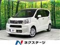 2014 Daihatsu Move