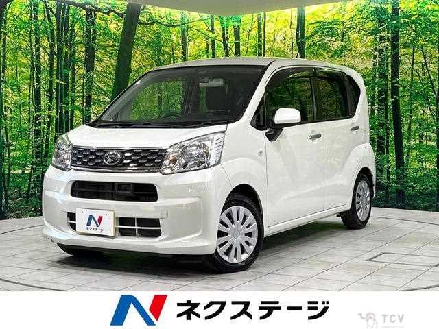 2014 Daihatsu Move