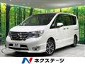 2015 Nissan Serena