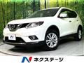 2014 Nissan X-Trail