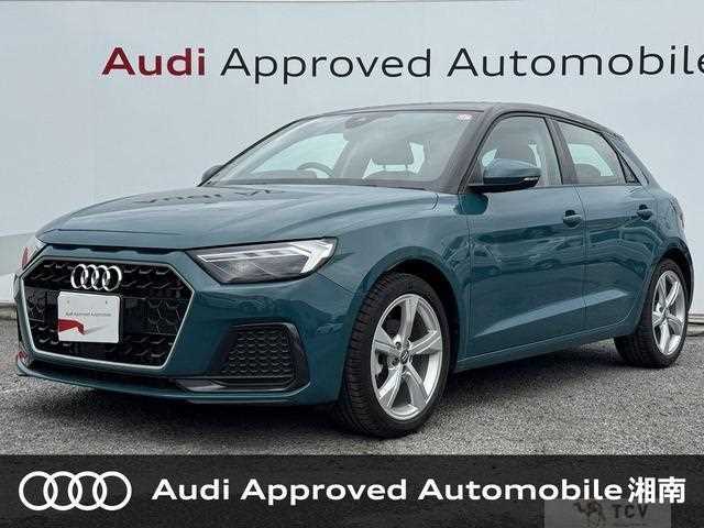 2020 Audi Audi Others