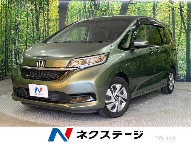 2021 Honda Freed
