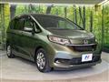 2021 Honda Freed