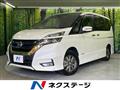 2018 Nissan Serena
