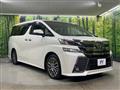 2017 Toyota Vellfire