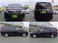 2016 Toyota Noah