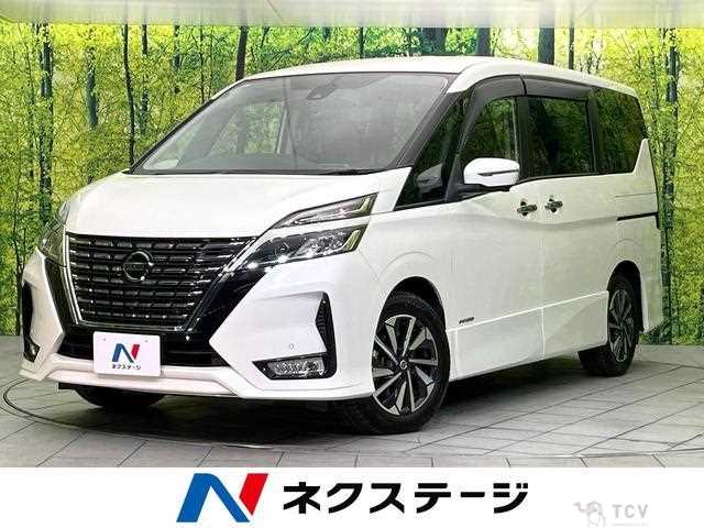 2021 Nissan Serena