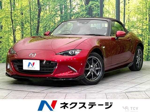 2018 Mazda Roadster