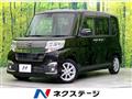 2016 Daihatsu Tanto