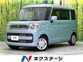 2023 Suzuki Suzuki Others