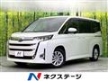 2023 Toyota Noah
