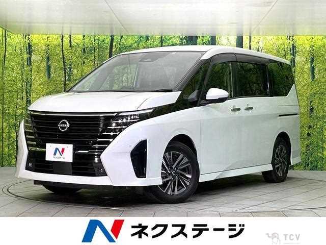 2023 Nissan Serena