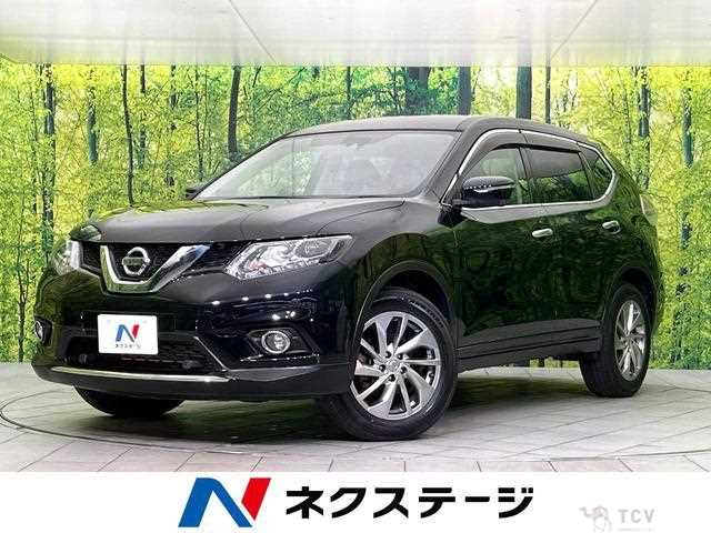 2017 Nissan X-Trail