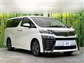 2020 Toyota Vellfire