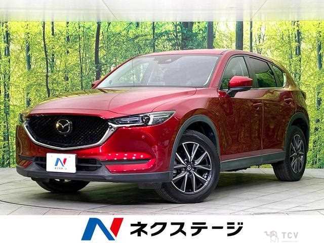 2020 Mazda CX-5