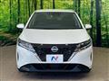 2023 Nissan Note