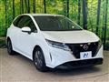 2023 Nissan Note