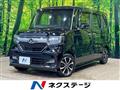 2020 Honda N BOX