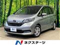 2022 Honda Freed