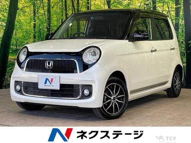 2013 Honda Honda Others