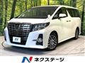 2017 Toyota Alphard G