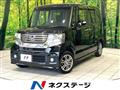 2015 Honda N BOX