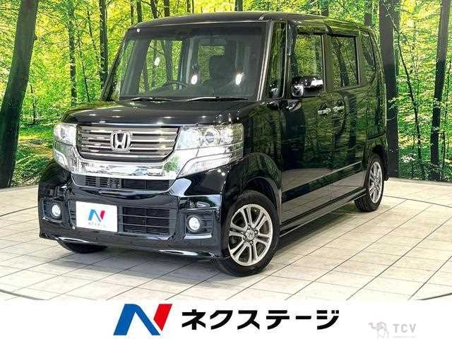 2015 Honda N BOX