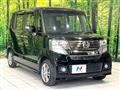 2015 Honda N BOX
