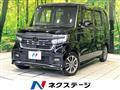 2021 Honda N BOX