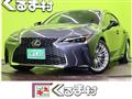 2022 Lexus IS