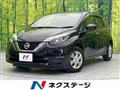 2019 Nissan Note