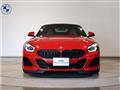 2020 BMW Z4