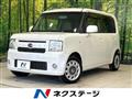 2014 Daihatsu Move Conte