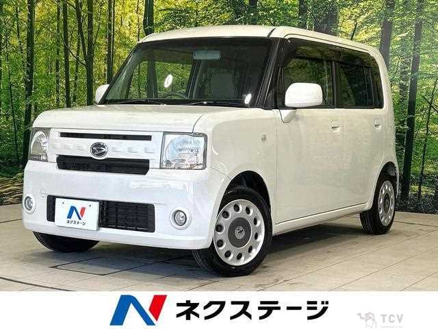 2014 Daihatsu Move Conte