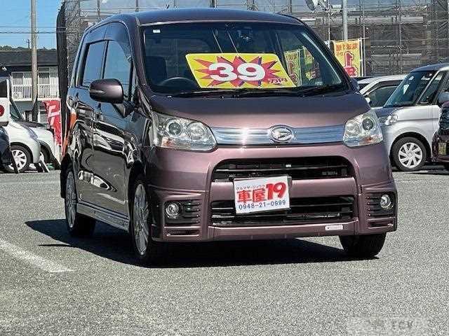 2012 Daihatsu Move