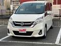 2016 Nissan Serena
