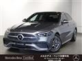 2022 Mercedes-Benz C-Class