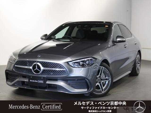 2022 Mercedes-Benz C-Class