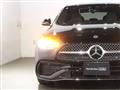 2023 Mercedes-Benz C-Class