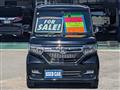 2020 Honda N BOX