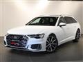 2024 Audi A6