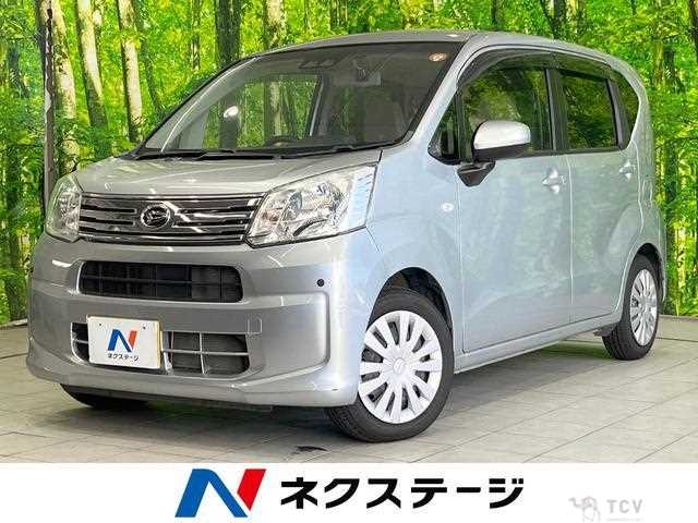 2018 Daihatsu Move