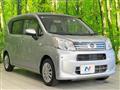 2018 Daihatsu Move