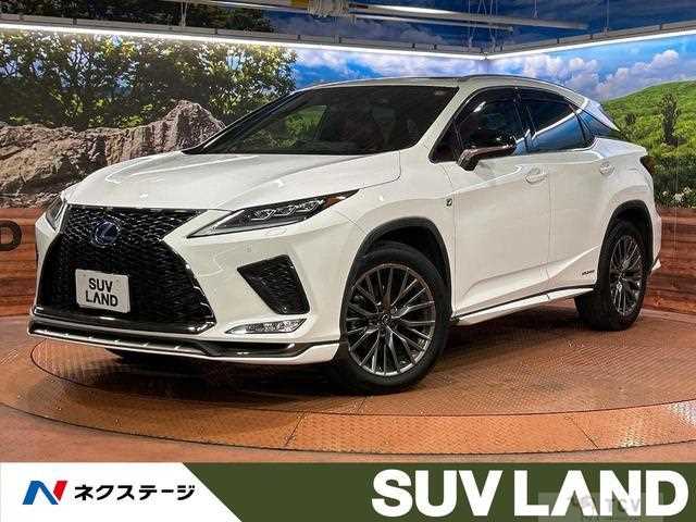 2020 Lexus RX