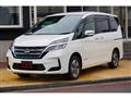 2020 Nissan Serena