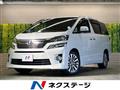 2014 Toyota Vellfire