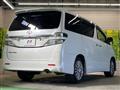 2014 Toyota Vellfire