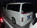 2007 Nissan Elgrand